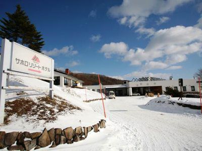 Sahoro Hotel 3*